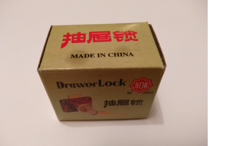 картинка Мебельный замок 505 мал. от магазина Евродом