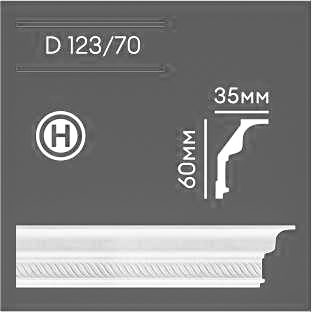 картинка Угол внутренний D123/70 ДекорЕк (4шт) от магазина Евродом