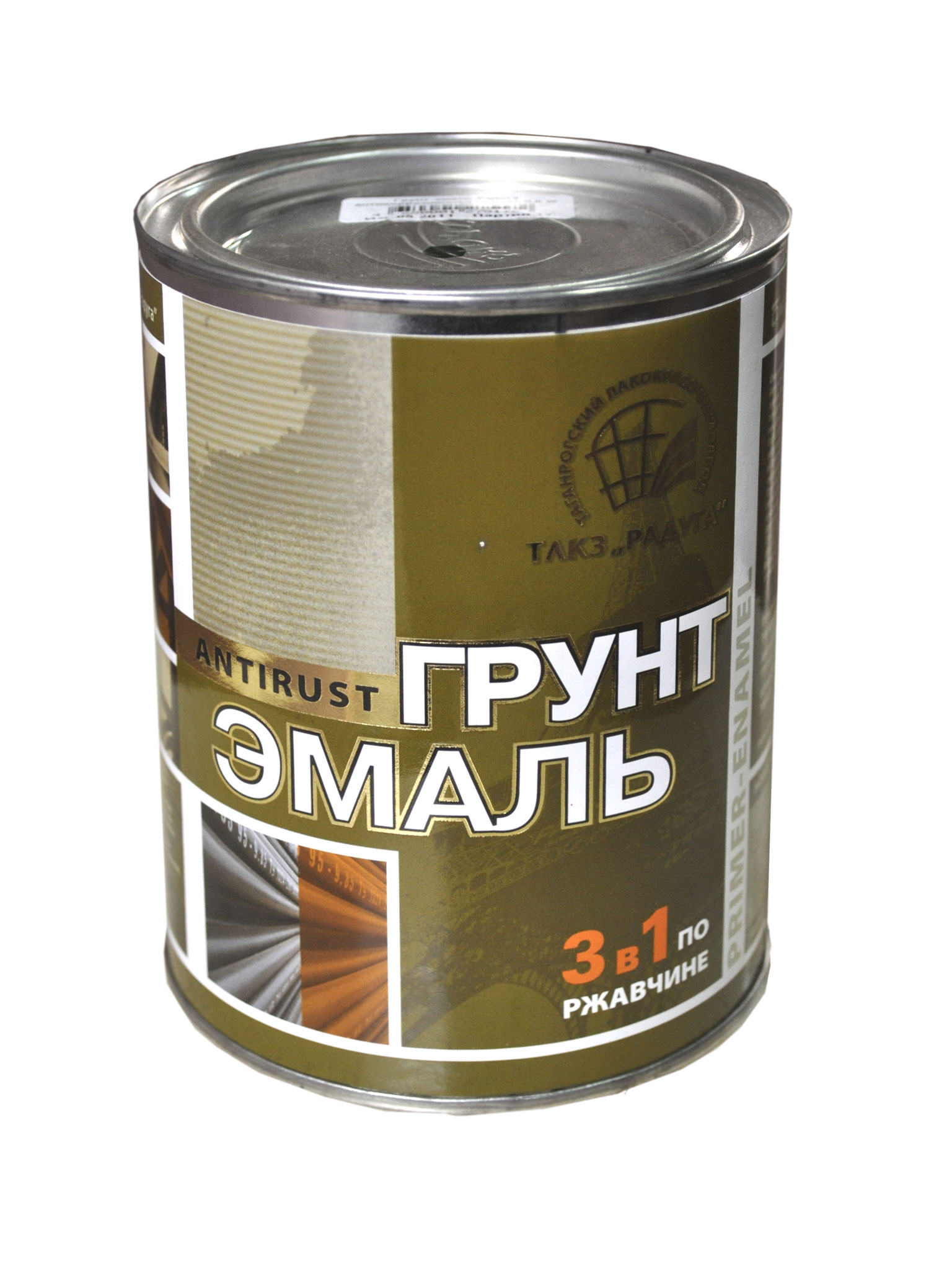 картинка Грунт-эмаль 3 в 1 Радуга бирюза (0,9кг) от магазина Евродом