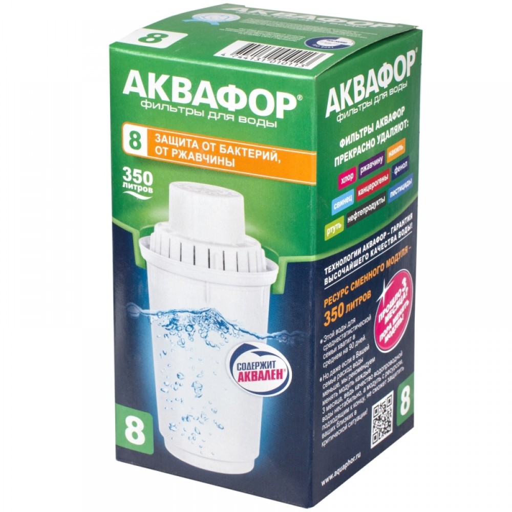 картинка Сменная кассета Аквафор В100-8 от магазина Евродом