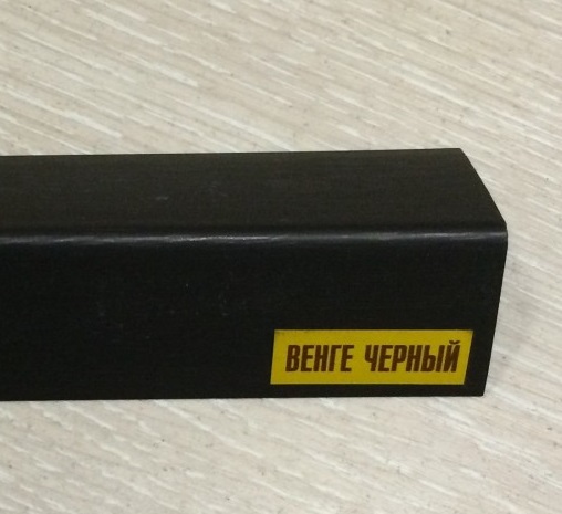 картинка Угол 20х20 Венге черный (2,7 м) Идеал от магазина Евродом