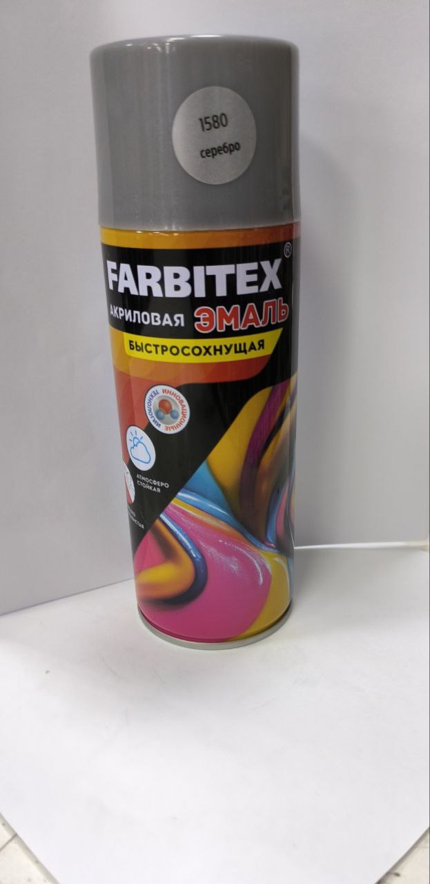 картинка Краска аэрозоль акрил. FARBITEX №1580 Серебро металлик 520 мл от магазина Евродом