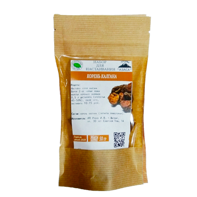 картинка Набор для настаивания "Корень Калгана" 50гр. от магазина Евродом