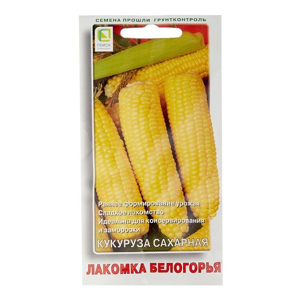 картинка Кукуруза Лакомка Белогорья 10 г П семена от магазина Евродом