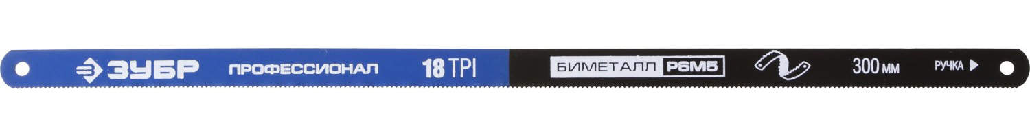 картинка Полотно ЗУБР п/мет,18TPI шаг 1,4 мм, 300мм от магазина Евродом
