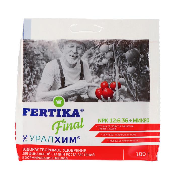картинка Фертика финал NPK 12:6:36+ Микро 100 г от магазина Евродом