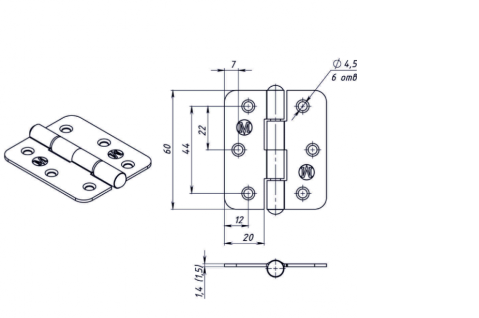 картинка Петля форточная ПН5-60 цинк от магазина Евродом