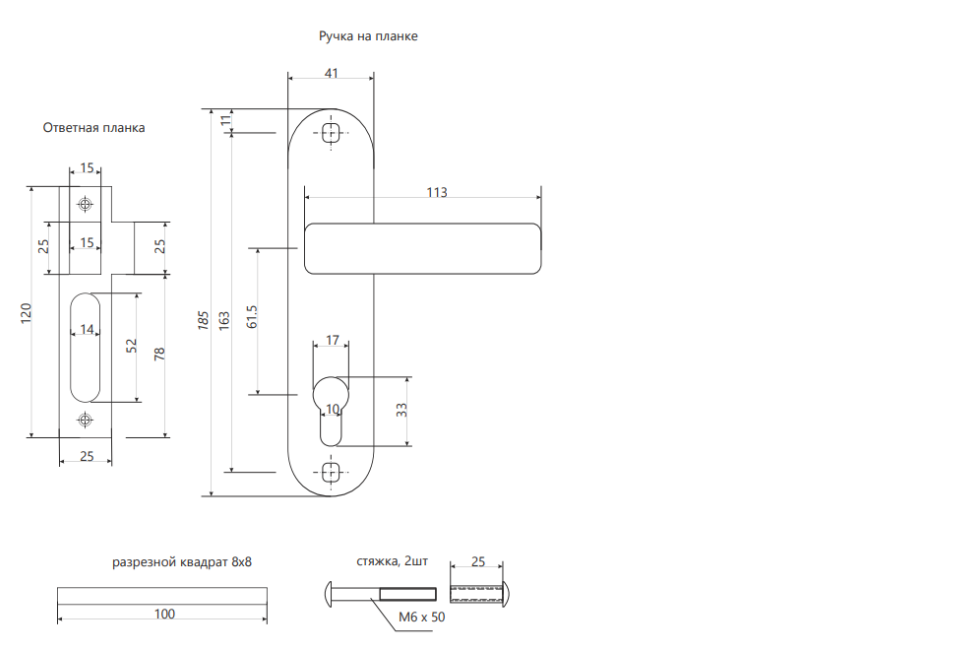 картинка Замок ЗВ 1023/60-CR от магазина Евродом