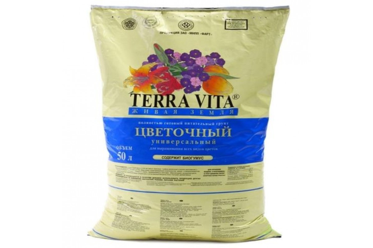 картинка Грунт цветочный 50л Живая земля от магазина Евродом