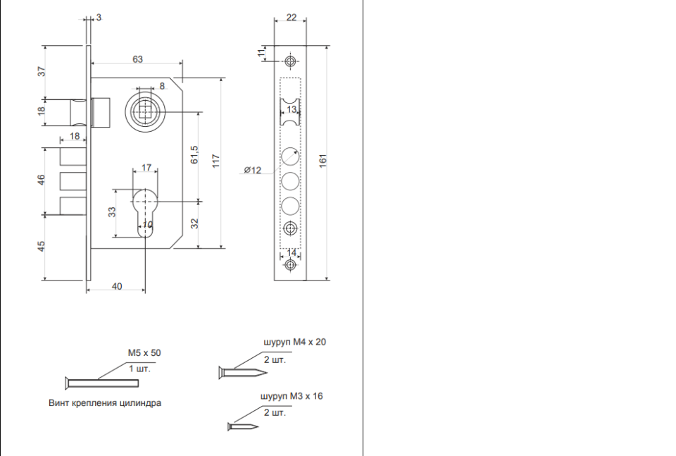 картинка Замок ЗВ 1023/60-CR от магазина Евродом