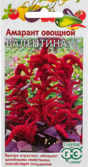 картинка Амарант Валентина овощной 1,0 г Г семена от магазина Евродом