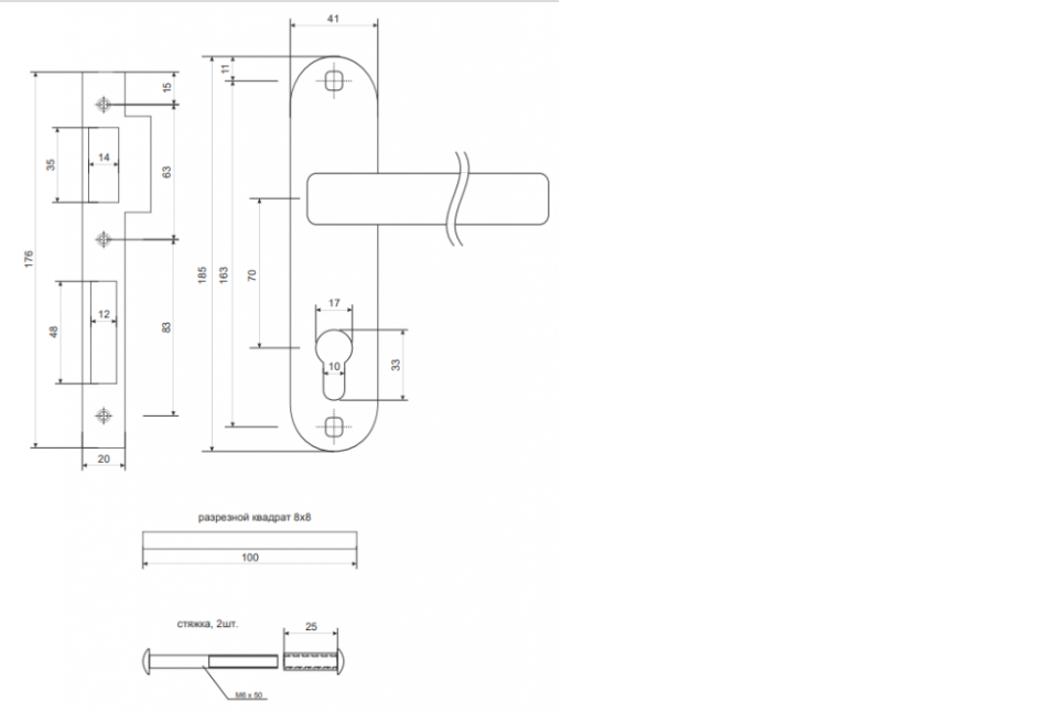 картинка Замок врезной Avers 1223/60-AB от магазина Евродом