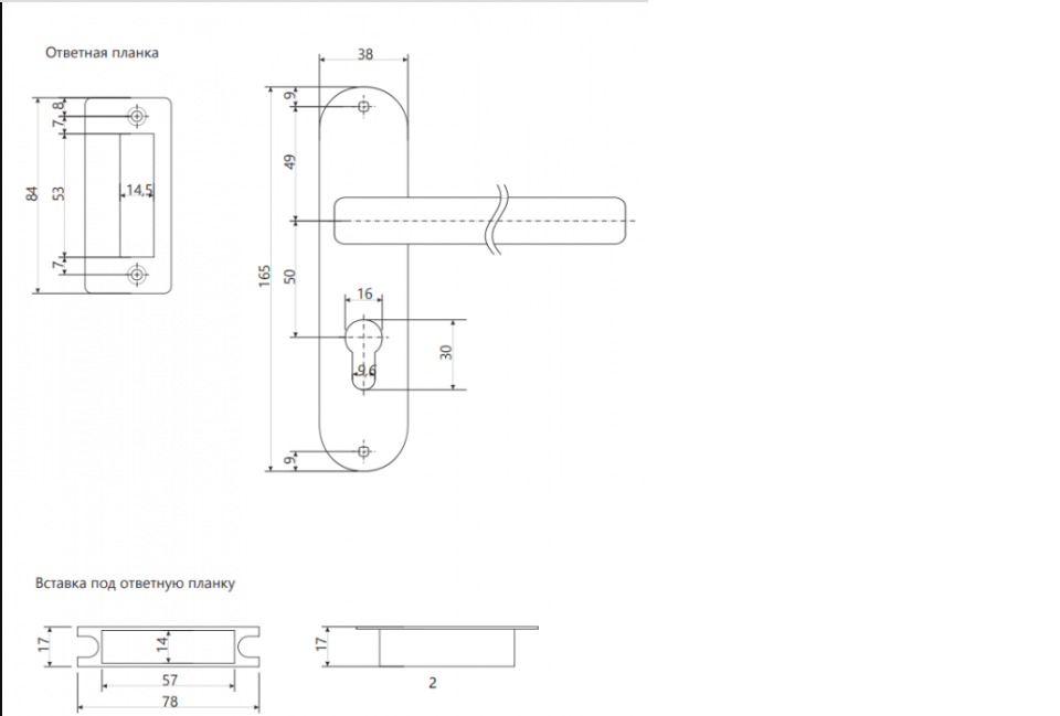 картинка Замок ЗВ 0823/60-C-G от магазина Евродом