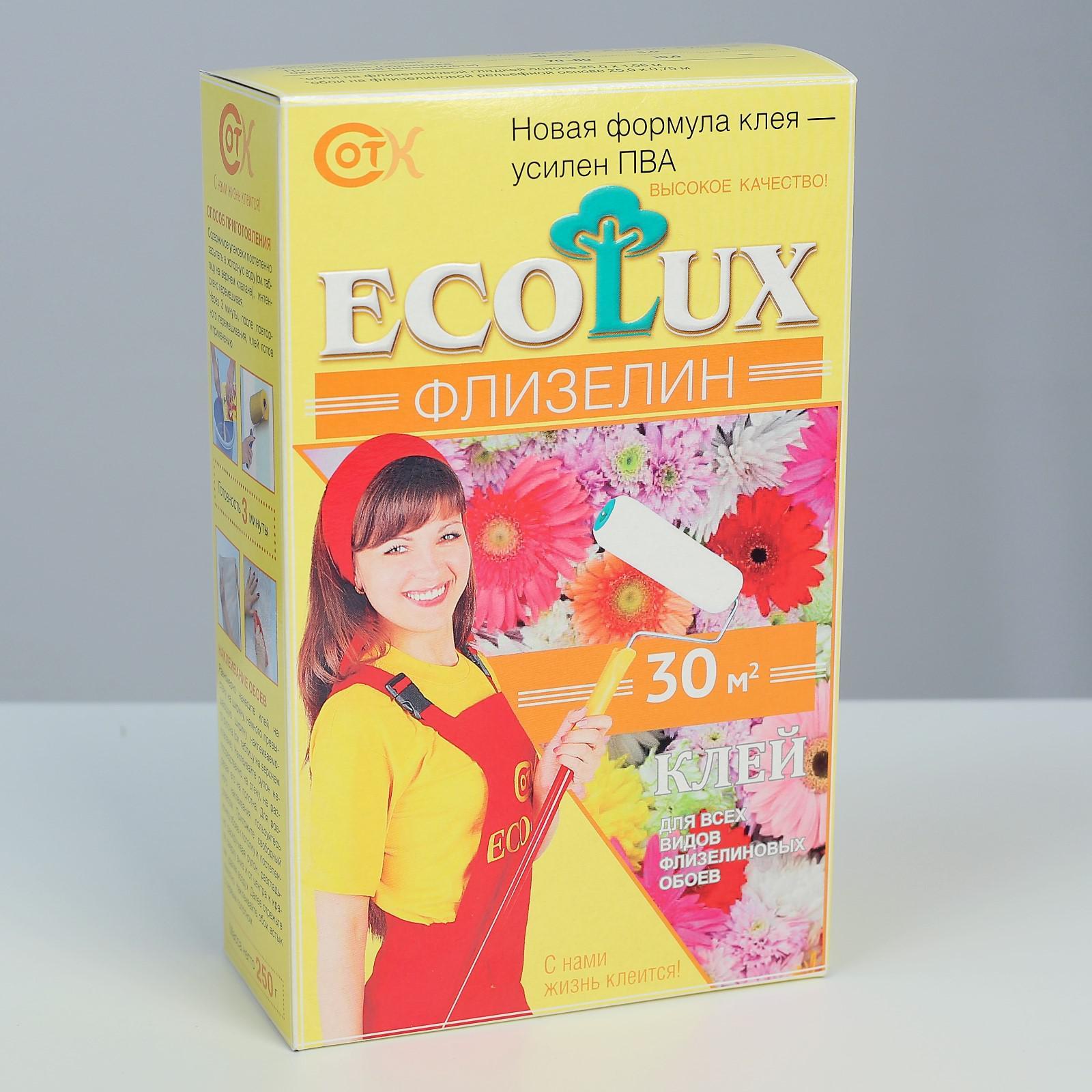 картинка Клей обойный ECOLUX флизелиновый 250г/20 от магазина Евродом