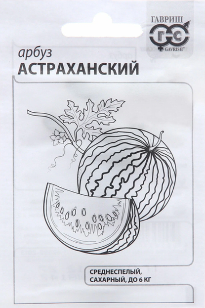 картинка Арбуз Астраханский 1 г б/п Г семена от магазина Евродом
