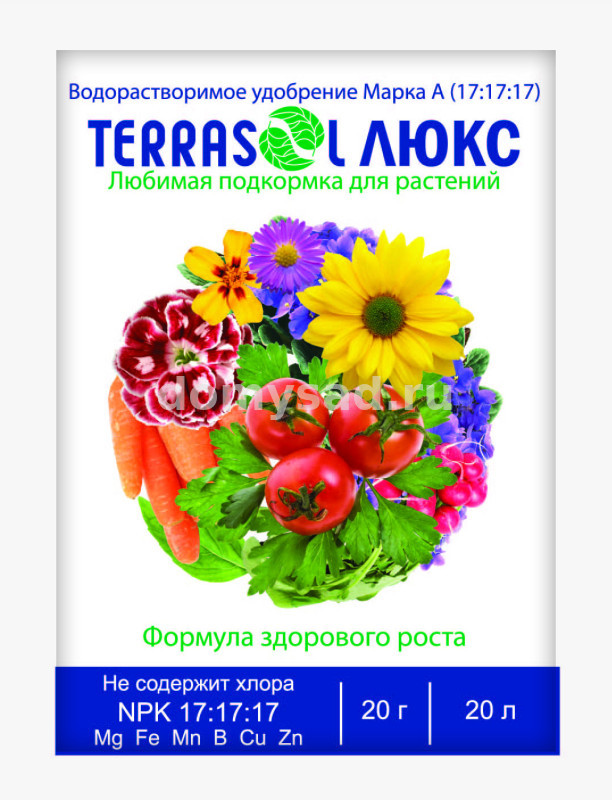 картинка Террасол-люкс 100г универсальное удобрение (кемира) Фаско от магазина Евродом