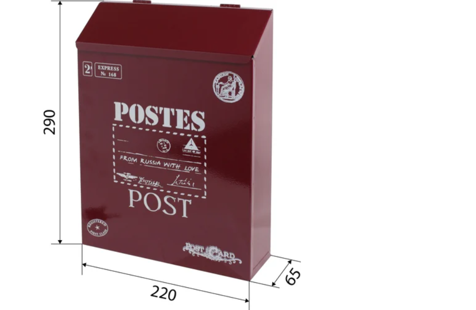 картинка Ящик почтовый АЛЛЮР №3010 винно-красный от магазина Евродом