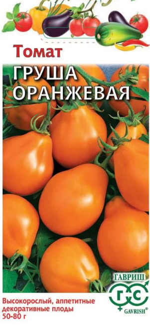 картинка Томат Груша оранжевая 0,05 г  Г от магазина Евродом