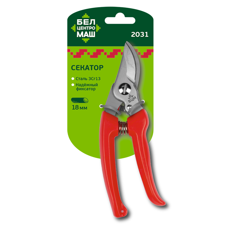 картинка Секатор БЦМ 2031 от магазина Евродом