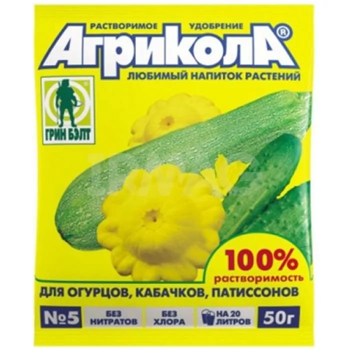картинка Агрикола-5 для огурцов и кабачков 50 г 04-009 от магазина Евродом