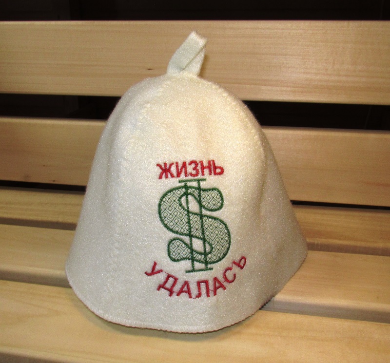 картинка Шапка банная "Жизнь удалась" от магазина Евродом