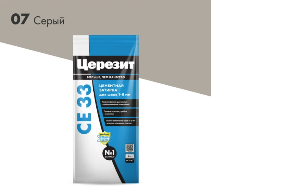 картинка Затирка №07 SUPER Серая 2кг (CE 33/2) "CERESIT" от магазина Евродом