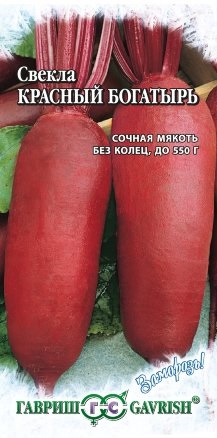 картинка Свекла Красный богатырь 3 г Г семена от магазина Евродом