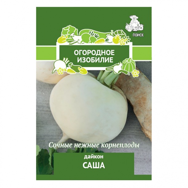 картинка Дайкон Саша 1 г П семена от магазина Евродом