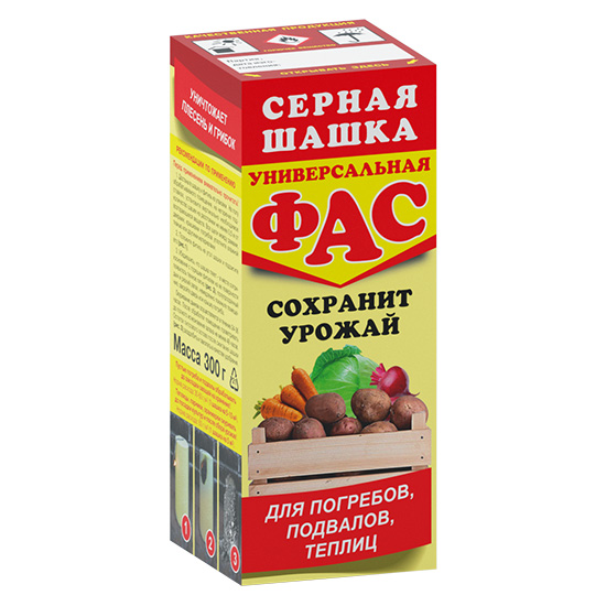 картинка Серная шашка Фас универсальная 300г от магазина Евродом