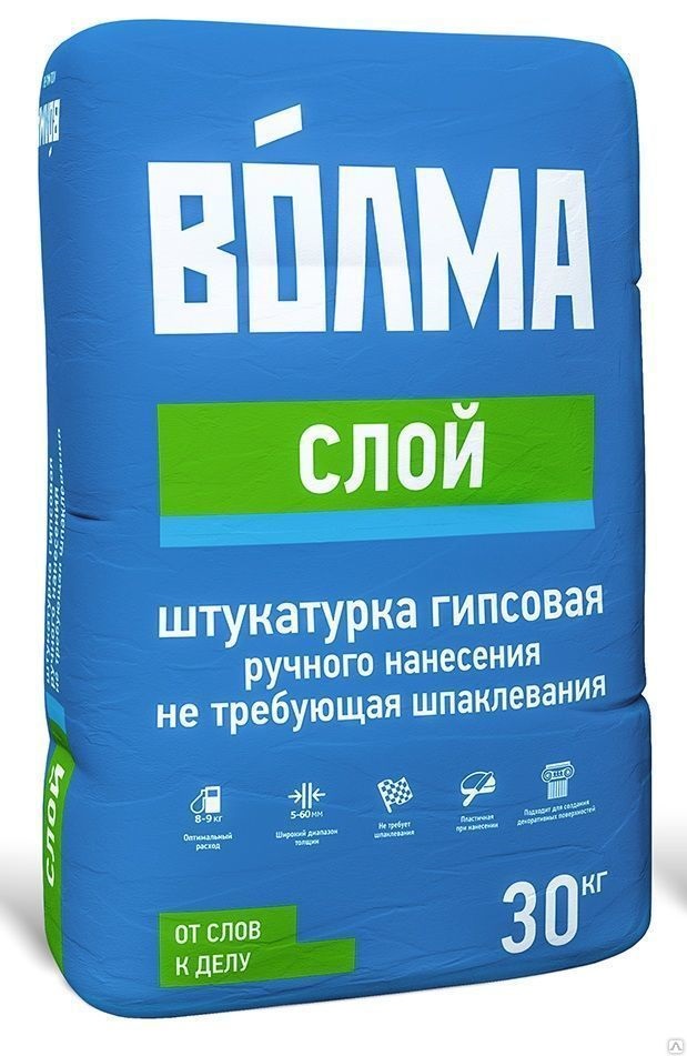 картинка Штукатурка гипс. ВОЛМА-слой (30кг) г. Волгоград, от магазина Евродом