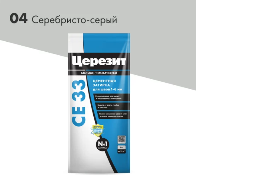 картинка Затирка №04 SUPER Серебристо-серая 2кг (CE 33/2) "CERESIT" от магазина Евродом