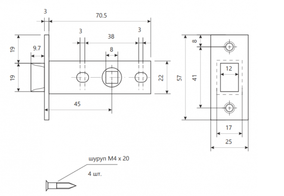 картинка Защелка 5400-АС от магазина Евродом