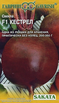 картинка Свекла Кестрел F1 1г (Саката) Г семена от магазина Евродом