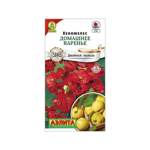 картинка Хеномелес Домашнее варенье 10 шт АЭ семена от магазина Евродом