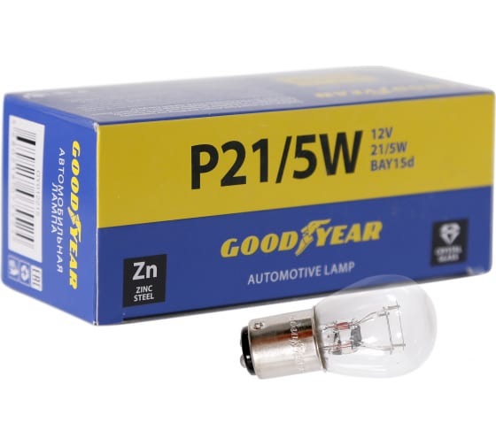 картинка Автолампа Goodyear P21W 12V 5W BAY15d (BOX 10шт.) от магазина Евродом