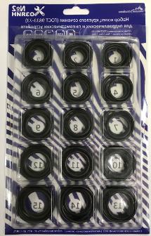 картинка Сальниковое кольцо "Хозяин №2", ГОСТ 983373 от магазина Евродом