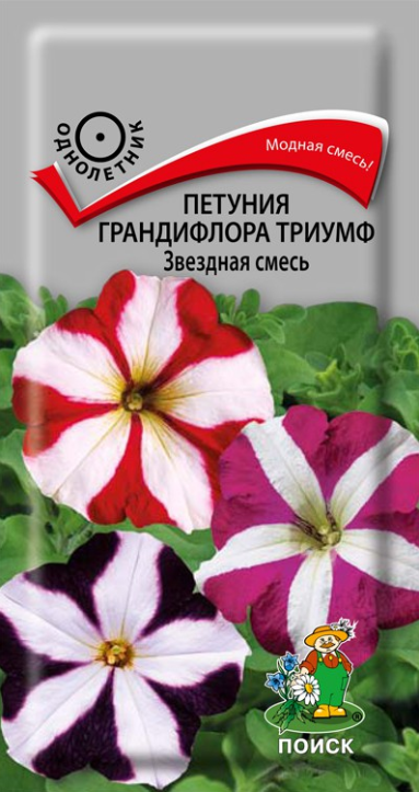 картинка Петуния Триумф Звездная смесь 15шт П семена от магазина Евродом