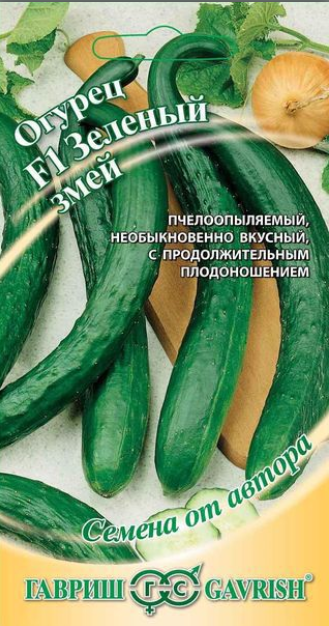 картинка Огурец Зеленый змей F1 0.5г Г семена от магазина Евродом