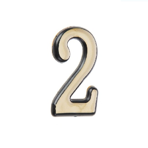 картинка Цифра 2 пластм. от магазина Евродом