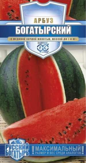 картинка Арбуз Богатырский 1 г Г семена от магазина Евродом