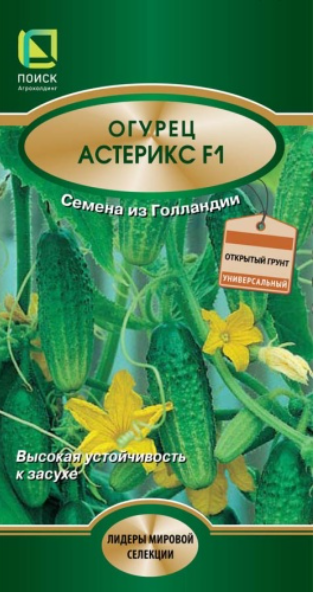 картинка Огурец Астерикс F1 10шт П семена от магазина Евродом
