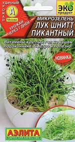 картинка Микрозелень Лук шнитт Пикантный 3 г АЭ от магазина Евродом