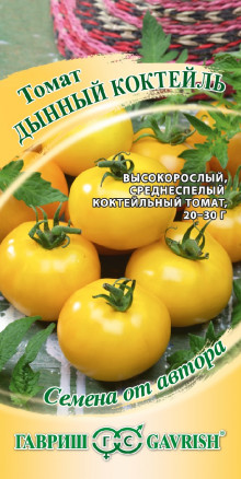 картинка Томат Дынный коктейль 0,1 г автор. Г семена от магазина Евродом