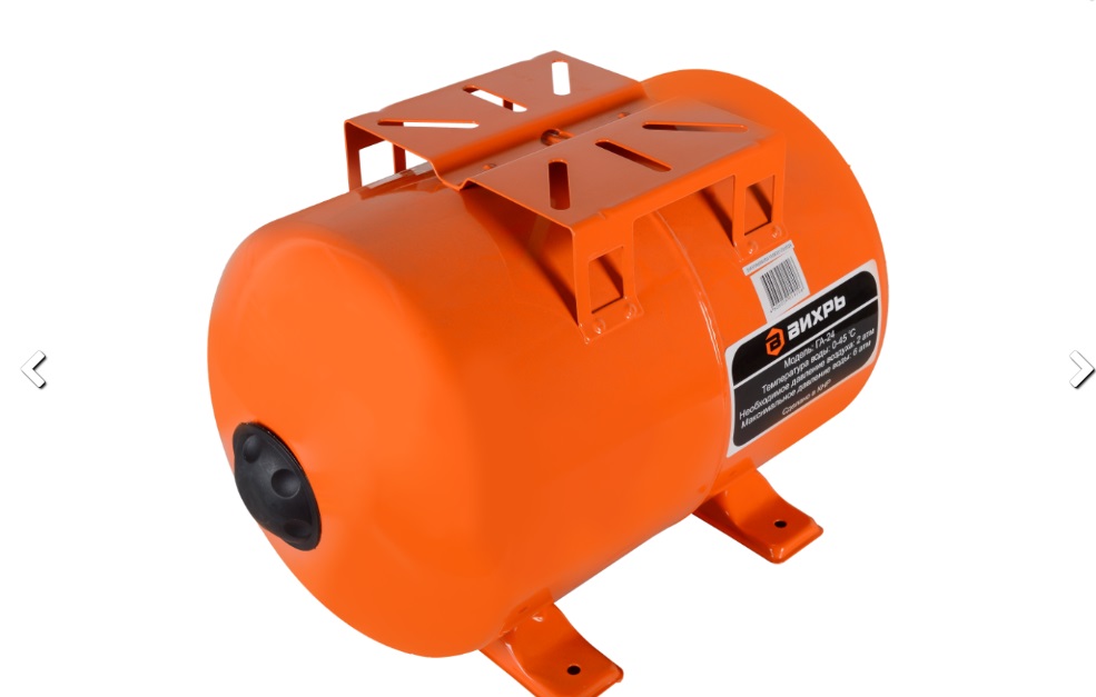 картинка Гидроаккумулятор ГА-24 Вихрь от магазина Евродом