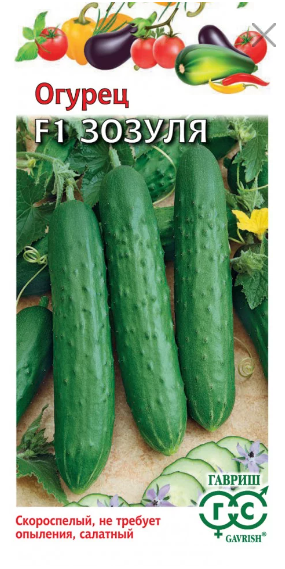 картинка Огурец Зозуля F1 10 шт Г семена от магазина Евродом