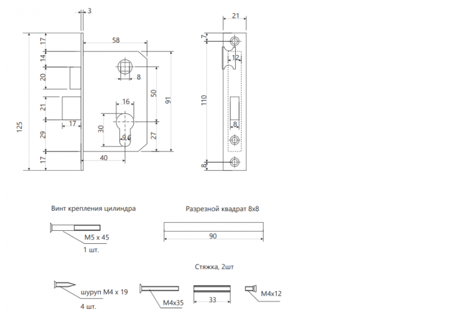 картинка Замок ЗВ 0827/60-С-АВ от магазина Евродом