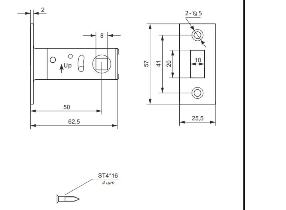 картинка Защелка Avers 5800-M-CR от магазина Евродом