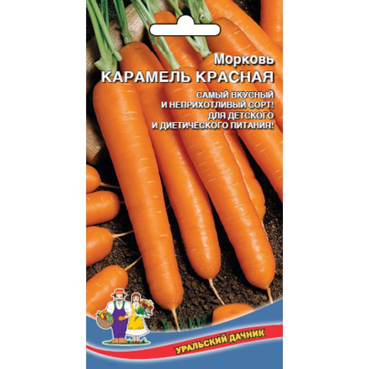 картинка Морковь Карамель красная 2 г УД семена от магазина Евродом