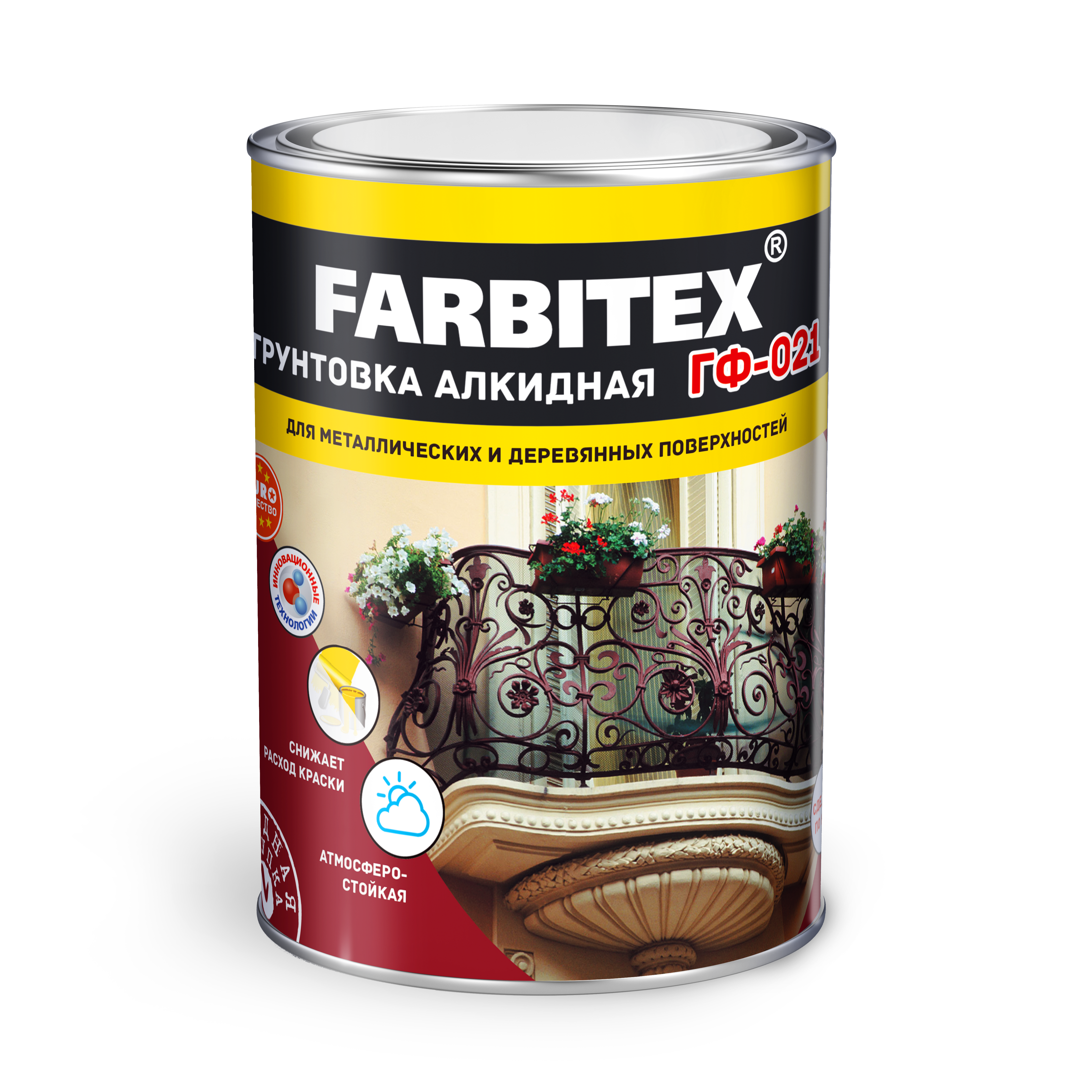 картинка Грунтовка FARBITEX ГФ-021 серый (0.8 кг) от магазина Евродом