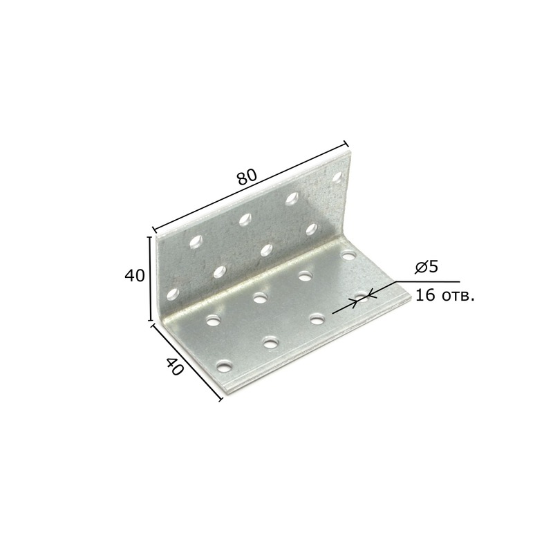 картинка Крепежный уголок равносторонний 40х40х80х2,0мм KUR-40х80 от магазина Евродом